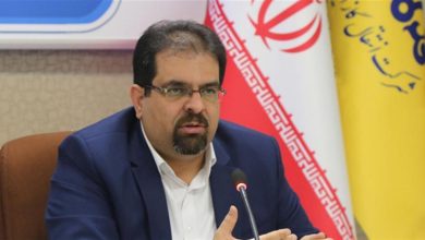 ناترازی انرژی