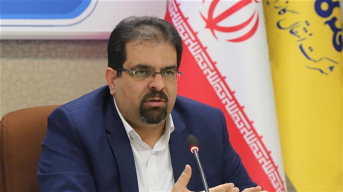 ناترازی انرژی