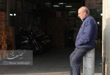 سلامت بازنشستگان