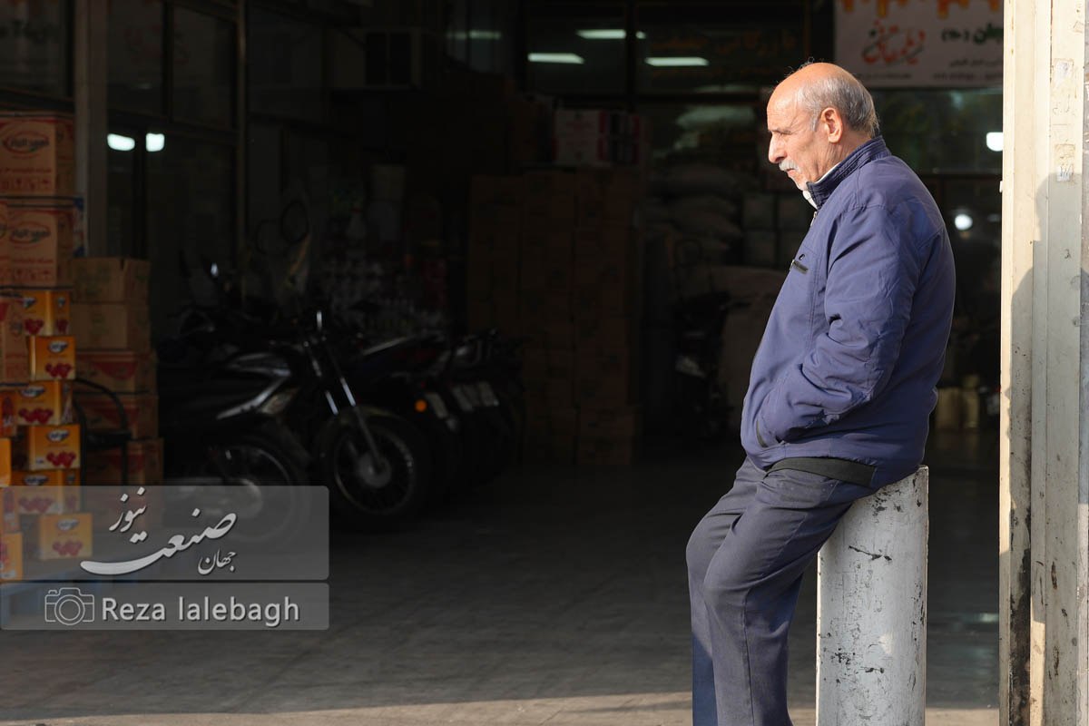 سلامت بازنشستگان