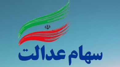 هاله‌ای از ابهام