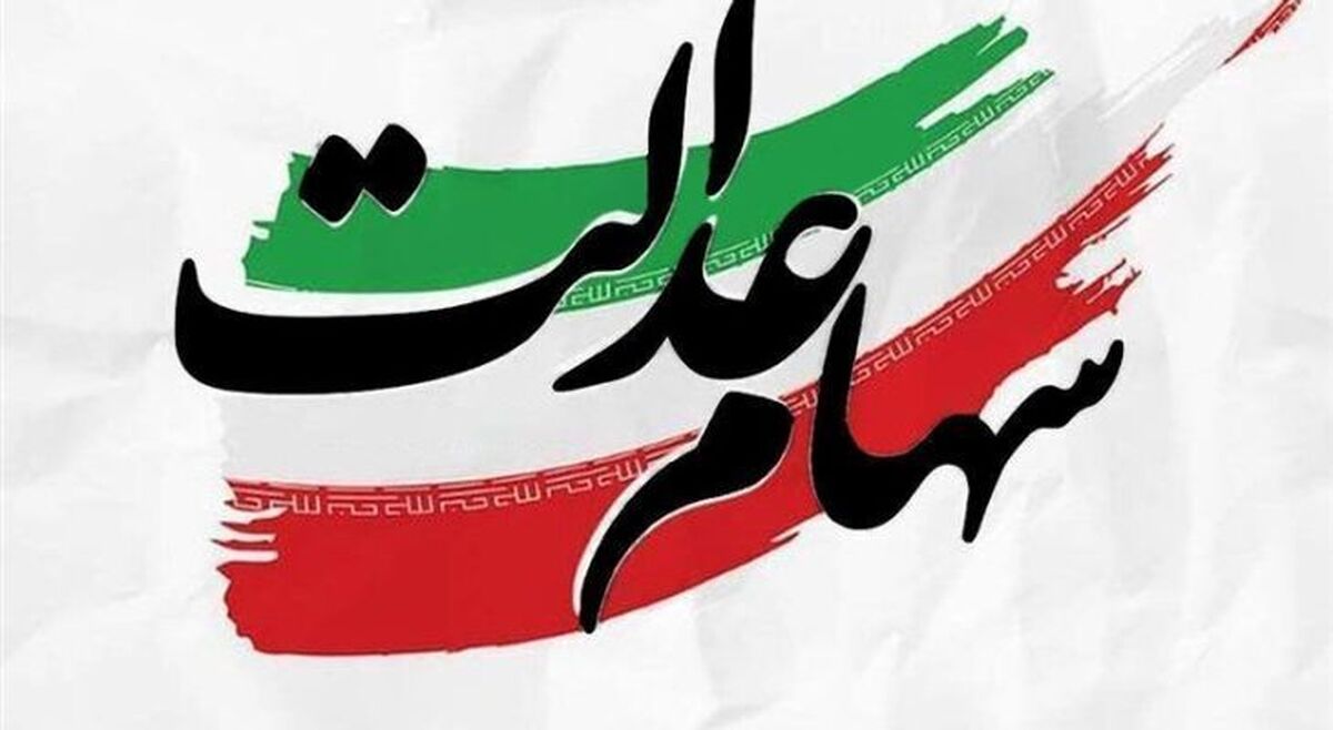 یلدا آمد و رفت، اما خبری از سود نشد