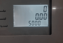 بازار بنزین تکان خورد؛ حذف سهمیه لاکچری‌ها آغاز شد