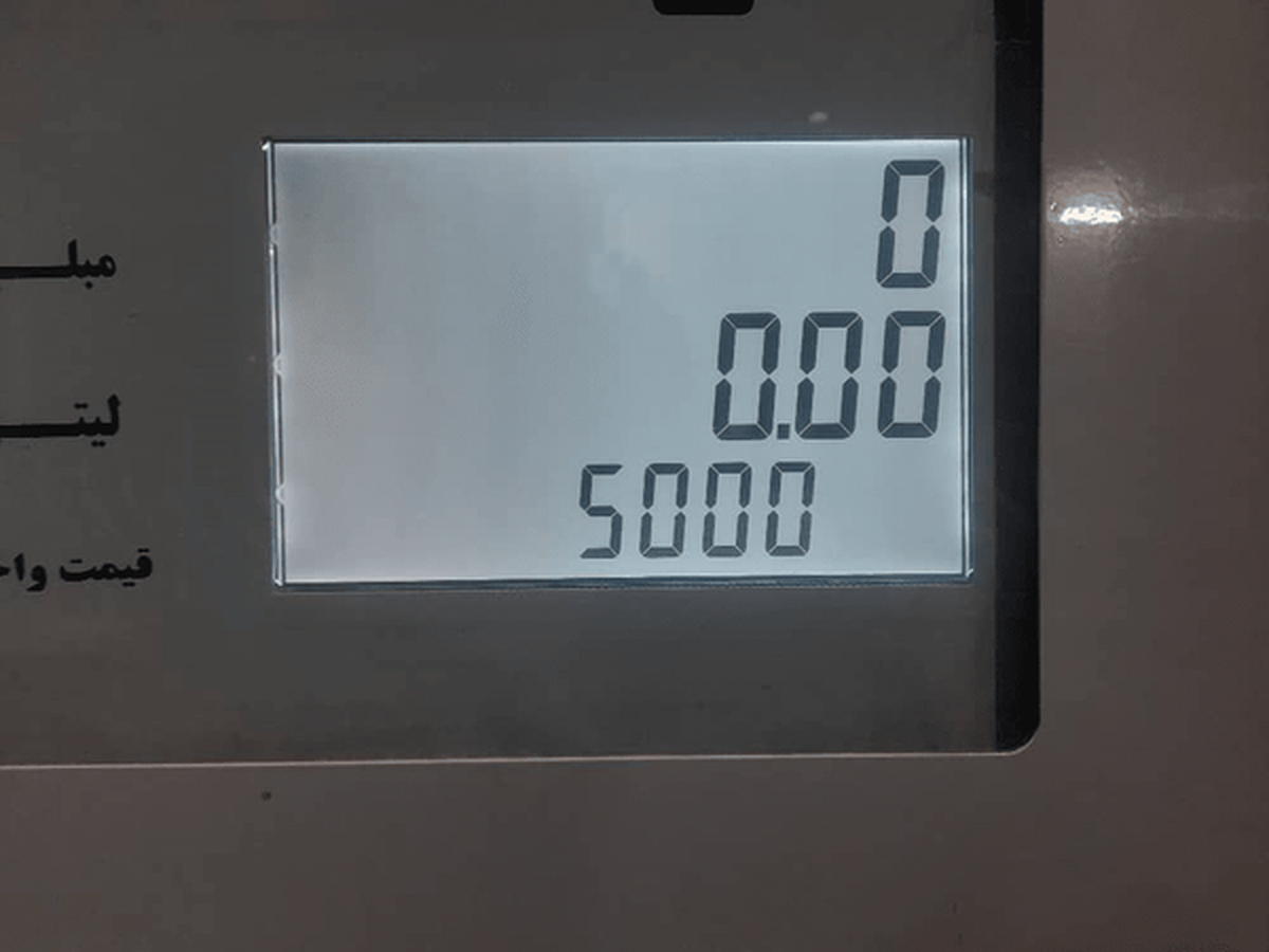 بازار بنزین تکان خورد؛ حذف سهمیه لاکچری‌ها آغاز شد