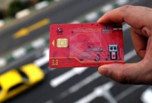 سهمیه‌های بنزین