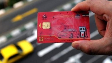 سهمیه‌های بنزین