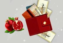 سود سهام عدالت