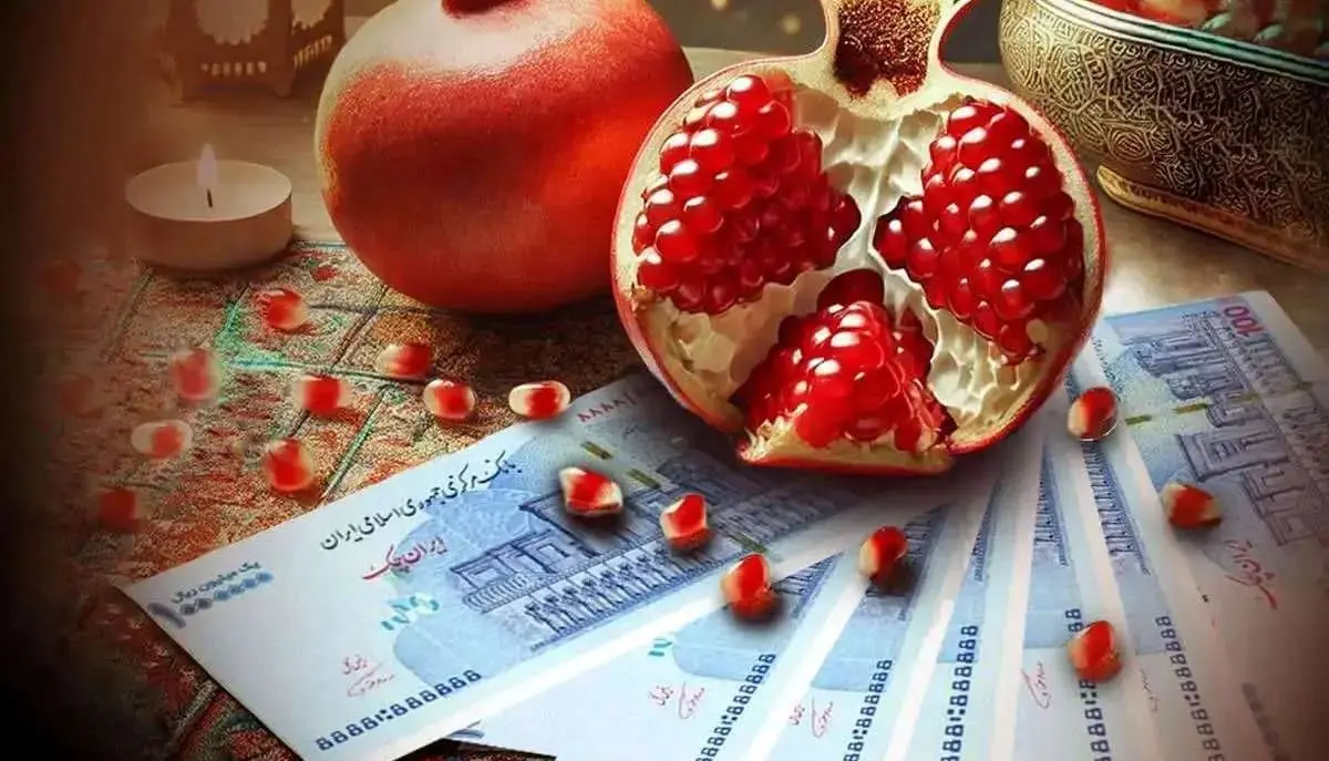 سود سهام عدالت