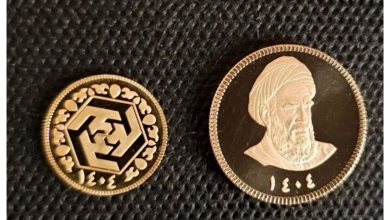 حراج سکه در تاریخ 4 دی‌ماه؛ عرضه سکه‌های ضرب سال 1404