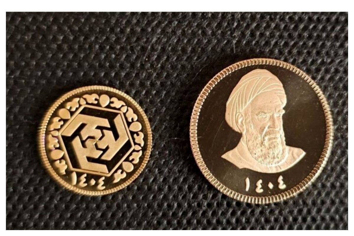 حراج سکه در تاریخ 4 دی‌ماه؛ عرضه سکه‌های ضرب سال 1404