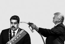 سیاست دولت آمریکا