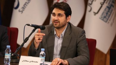 هزینه‌های اجرایی کشور