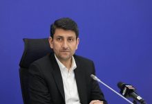 کلاهبرداری آنلاین