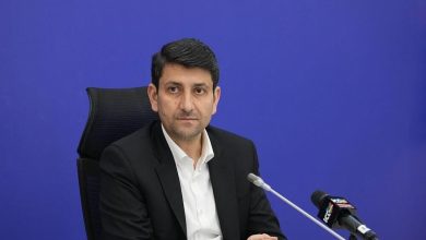 کلاهبرداری آنلاین