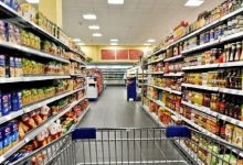 سیر تا پیاز کالابرگ الکترونیکی