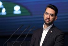 سیم‌کارت خبرنگاران