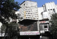 سینمای متروکه