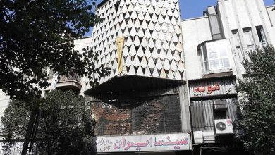 سینمای متروکه