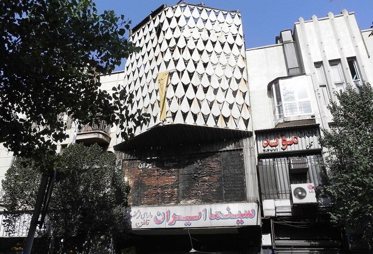 سینمای متروکه