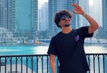 شمس آذر قزوین