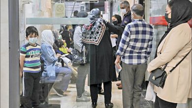 فراگیر و پرخطر