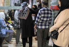 ویروس جهش‌یافته