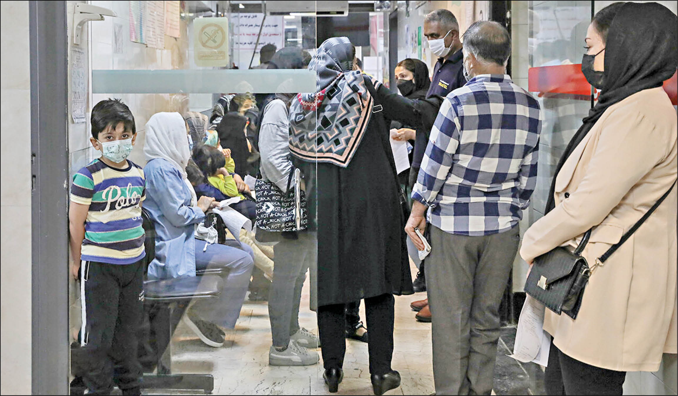 فراگیر و پرخطر