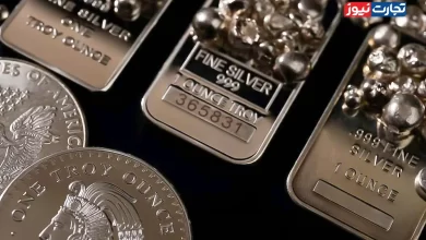 نقره را محدود