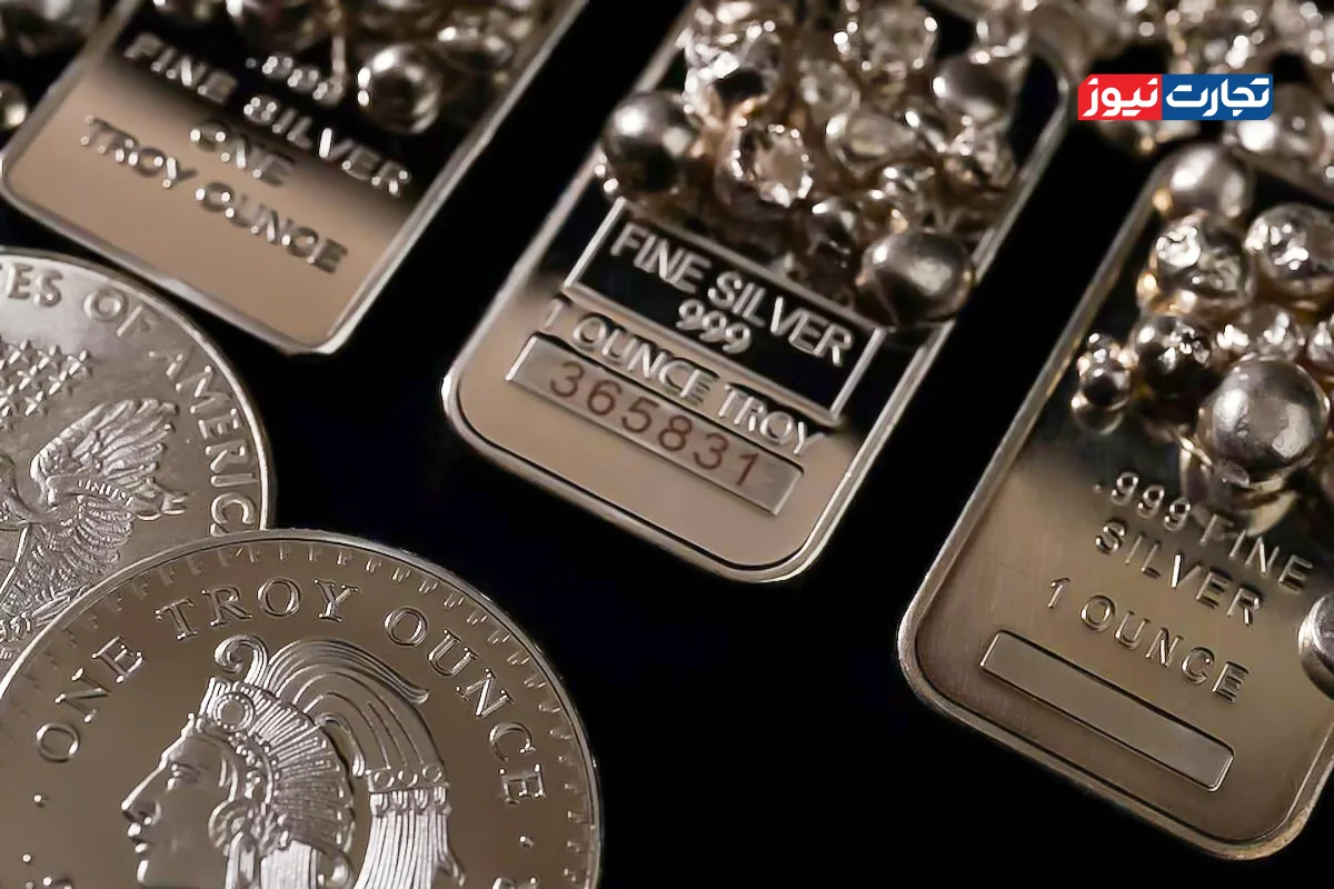 نقره را محدود