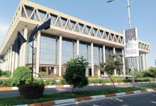 اختیارات گسترده