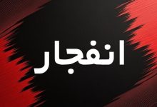 روز جمعه در مشهد: انفجارهای کنترل‌شده و پرواز بالگردها به هدف آمادگی