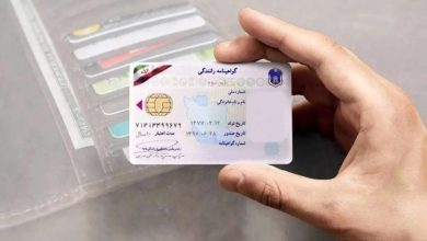 صدور گواهینامه