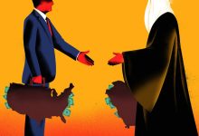 صندوق ثروت ملی