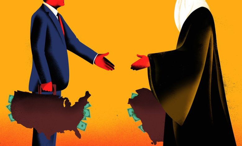 صندوق ثروت ملی