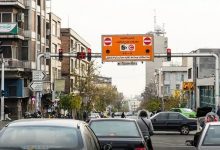 طرح زوج و فرد