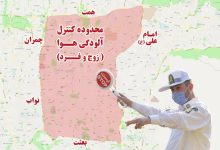 طرح زوج و فرد