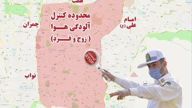 طرح زوج و فرد