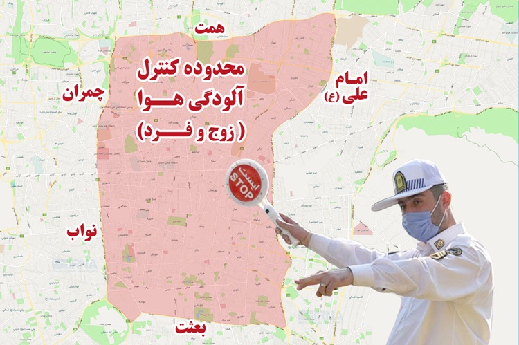 طرح زوج و فرد