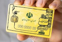 طرح کالابرگ