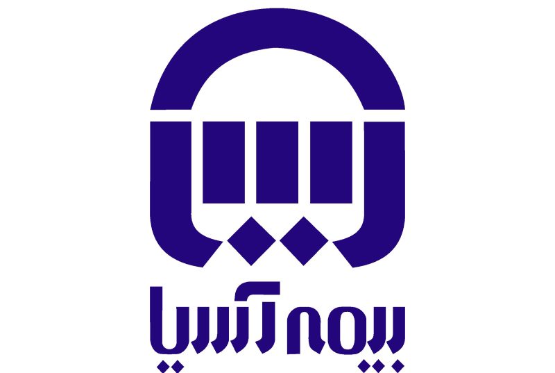 طرحهای شگفتانگیز بیمه آسیا در سال جدید