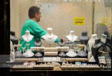 هشدار جدی به بازار؛ موج جدید گرانی طلا در راه است