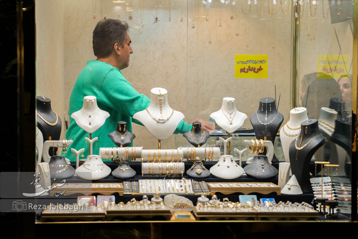 هشدار جدی به بازار؛ موج جدید گرانی طلا در راه است