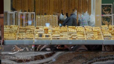 طلای ۱۸ عیار بیش از یک میلیون تومان ارزان شد