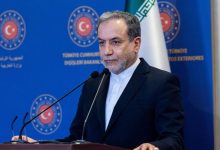 منافع و حقوق