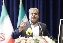 هدفگذاری جدید