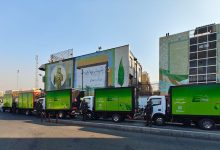 قیمت بالا رفت