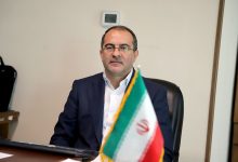 ادارات در تهران