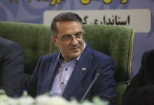 شروع و پایان ادارات