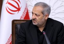 مجازی در تعطیلات