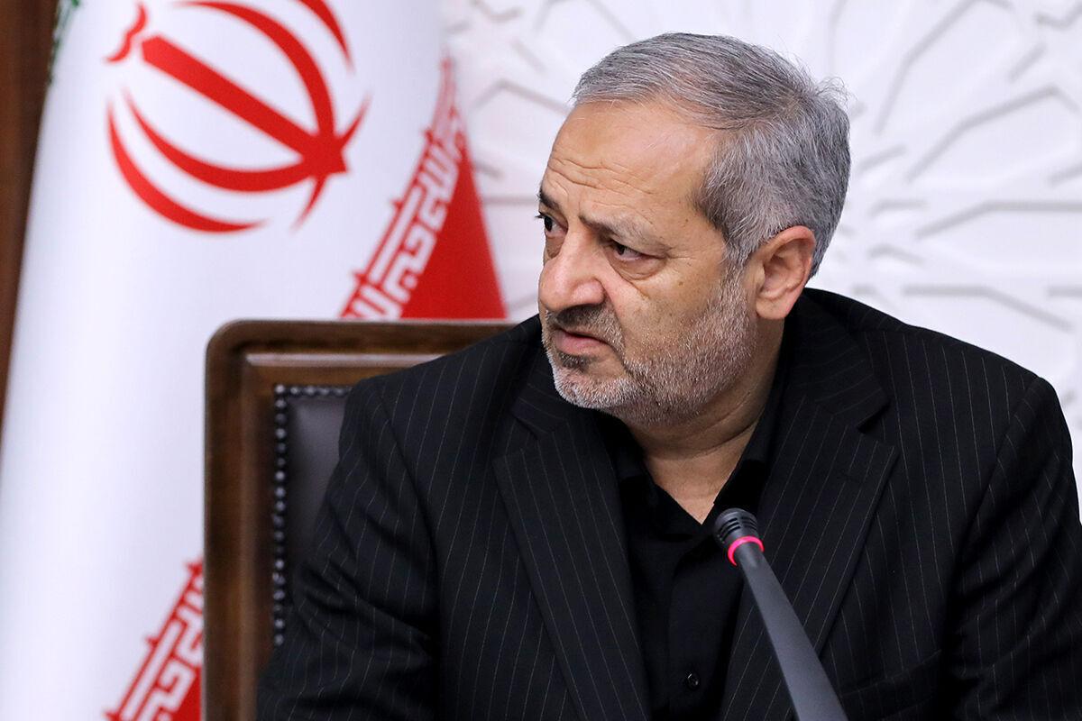 مجازی در تعطیلات